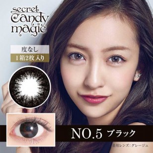 Secret Candy Magic 1-Day No.05 Black 20片裝